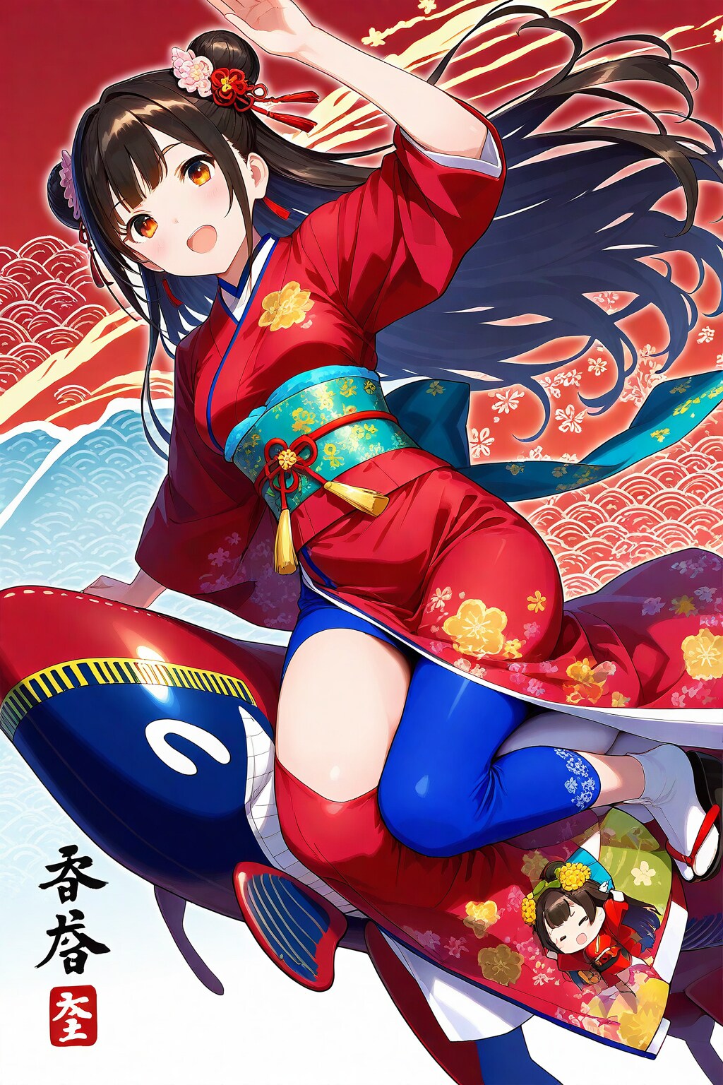 中華娘 21歳