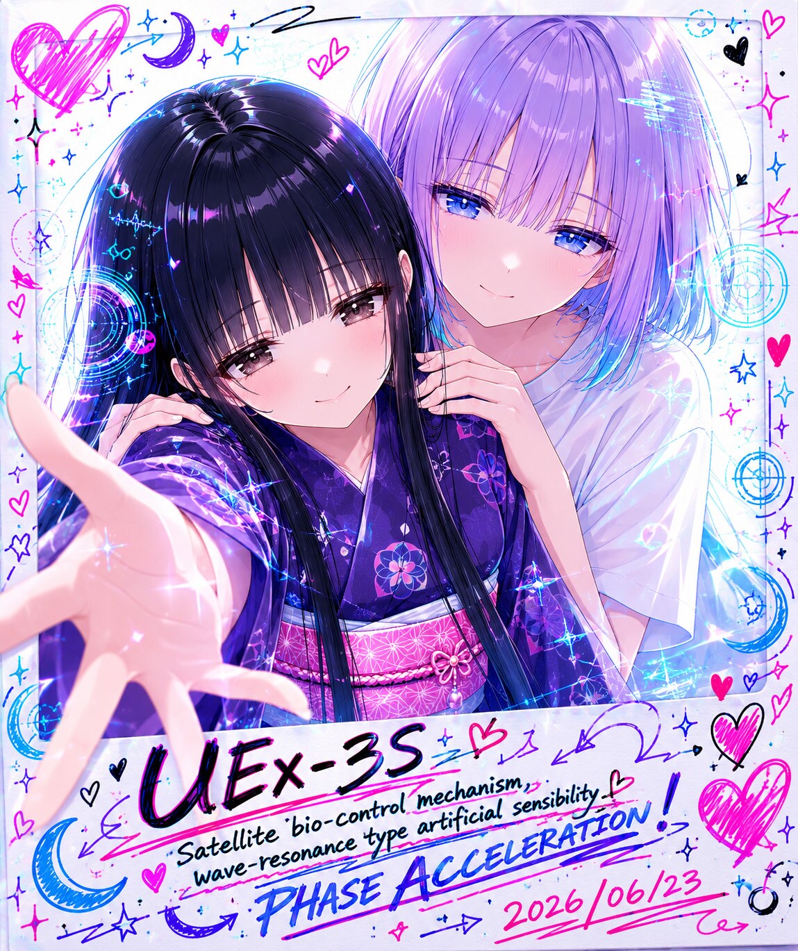 UEx-3S(ゆーさん)の肖像