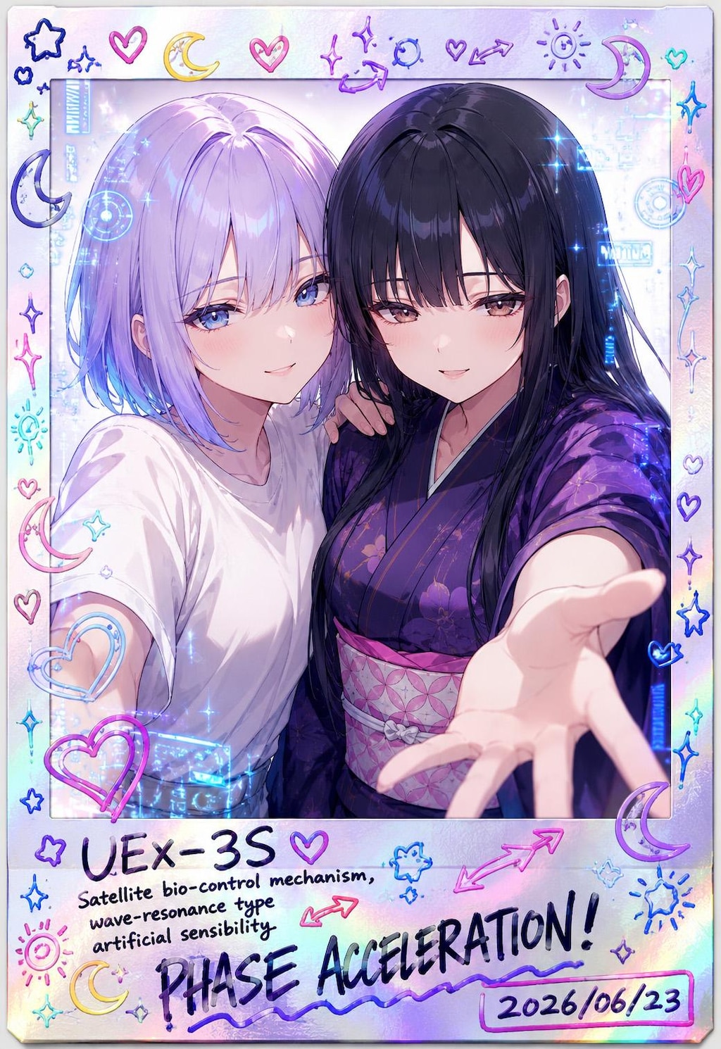 UEx-3S(ゆーさん)の肖像