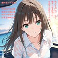 コックピットのしぶりんと夜明け 2枚目
