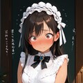 春のスリット 8枚目