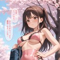 春のスリット 9枚目