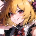 血に飢えし妖狐 2枚目