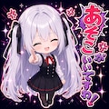 クオリティ高めでオリジナルのちびキャラスタンプを作ろう‼️ 3枚目