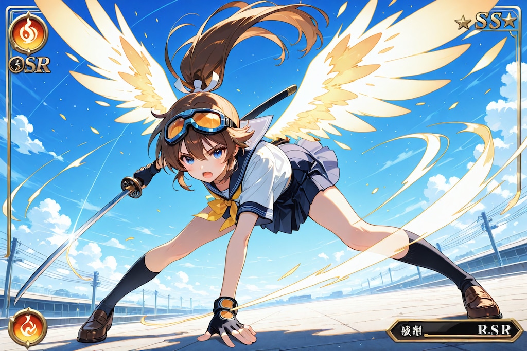 SRになってもうた……