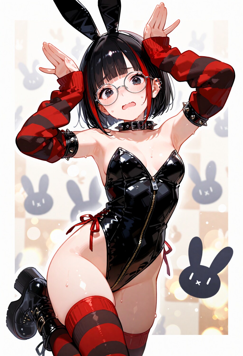 バニガッ。