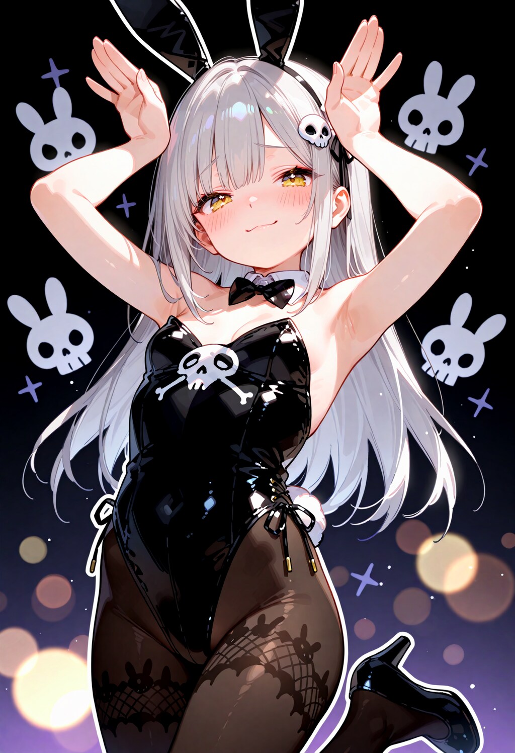 バニガッ。