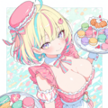マカロンをお届けに来ました🍩 2枚目