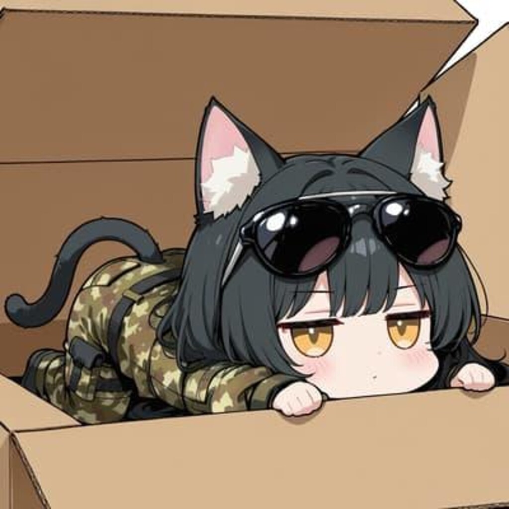 サングラス
