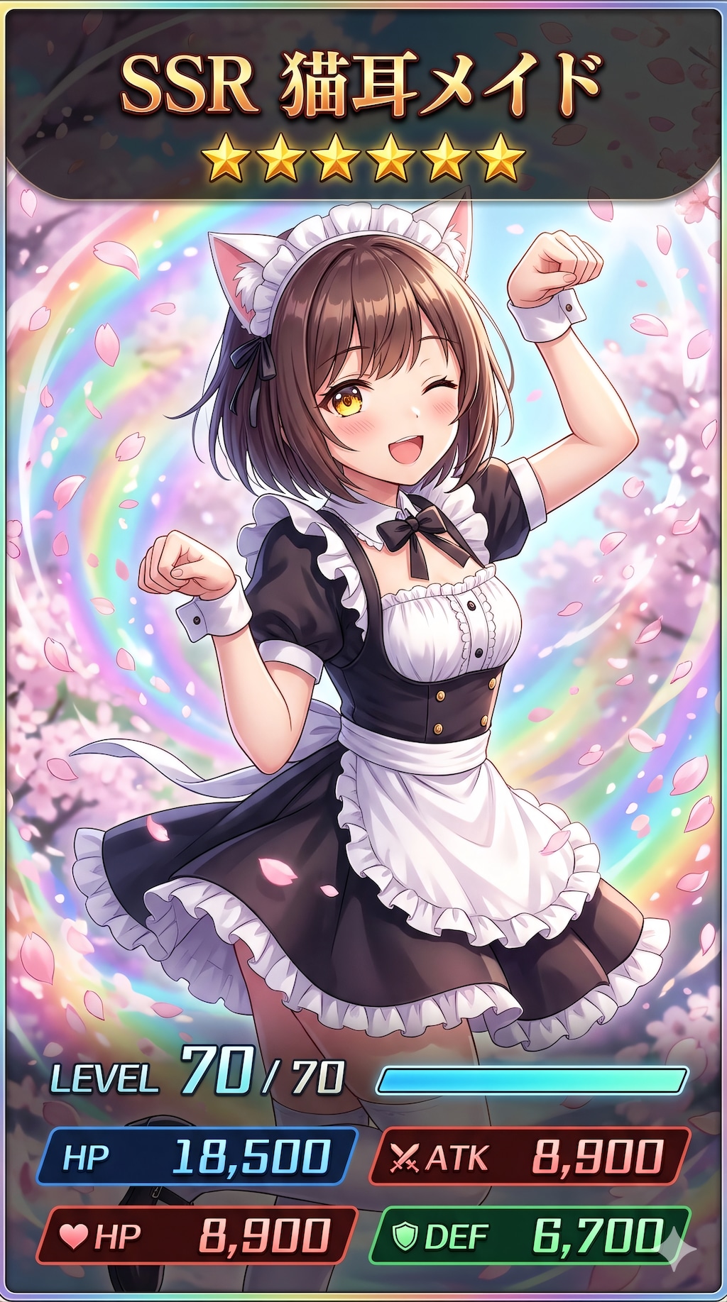 【#SSRカード】ＳＳＲ猫耳メイド（モデル: NanoBanana2）