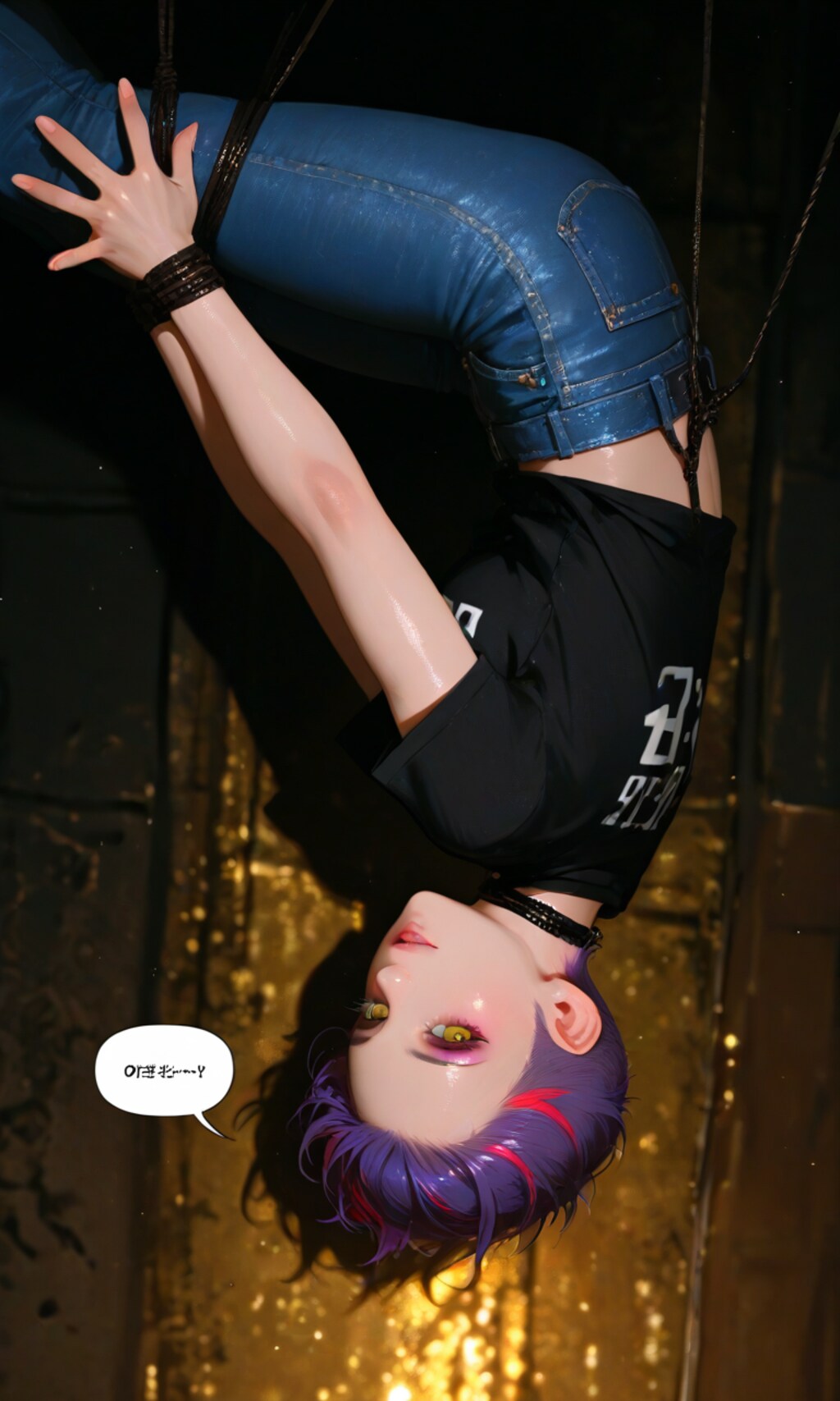 …陰湿な罠を仕掛けやがって…