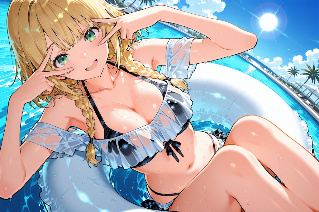 プール
