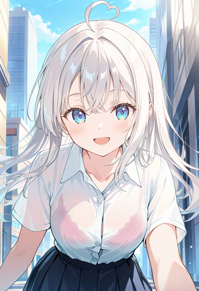 隣のアーリャさん（ブラ見え）
