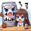 居酒屋で管を巻く小さな女の子 4枚目