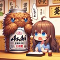 居酒屋で管を巻く小さな女の子 2枚目