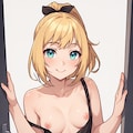 迎え 3枚目