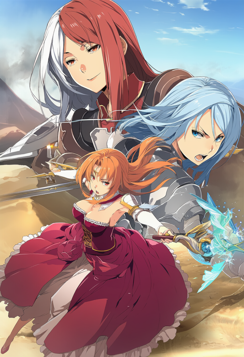 うちの子ファンタジー【千年王国編】