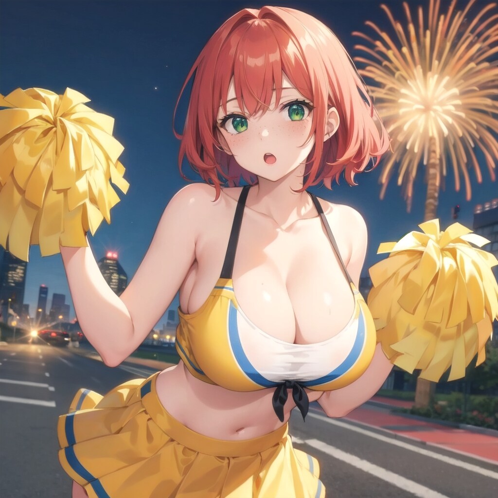 賀正！