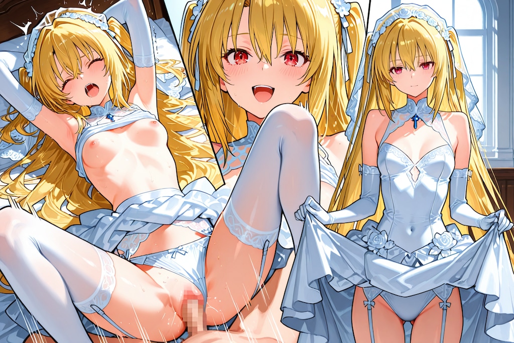 ヤミちゃんが誓うえっちぃの