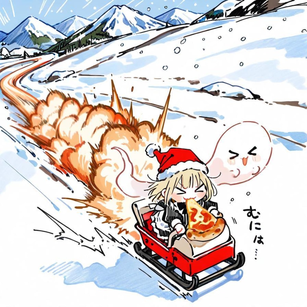 エ ク ス ト リ ー ム ジ ン グ ル ベ ル 💥💥💥