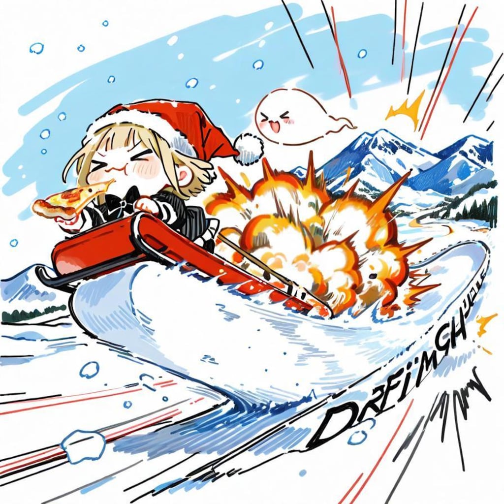 エ ク ス ト リ ー ム ジ ン グ ル ベ ル 💥💥💥