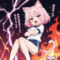 オイ！！作者！！みゃさかこの衣装でちちフレ忘年会に参加させる気じゃにゃいだろうにゃあ・・。！？？ 2枚目