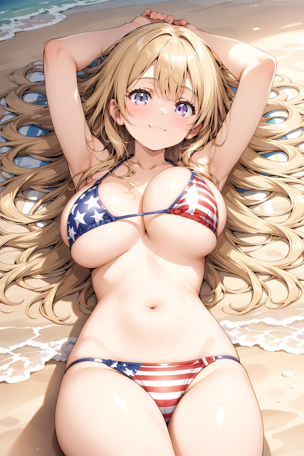 USA! USA!