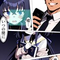 悪い大人に脅されていたウイちゃん 2枚目