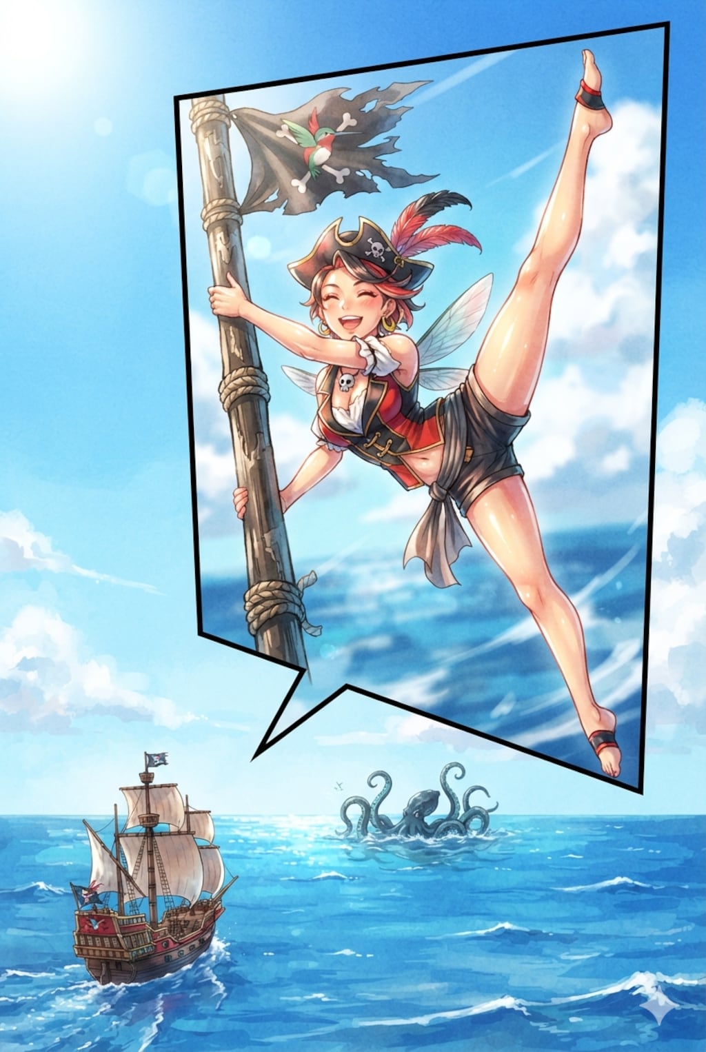 ハチドリ擬人化(おっパイレーツに参戦！)