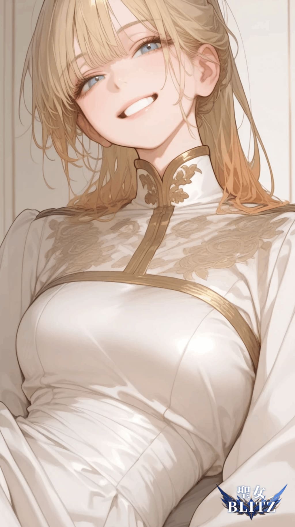 余裕の笑み