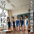 女装DVD 2枚目