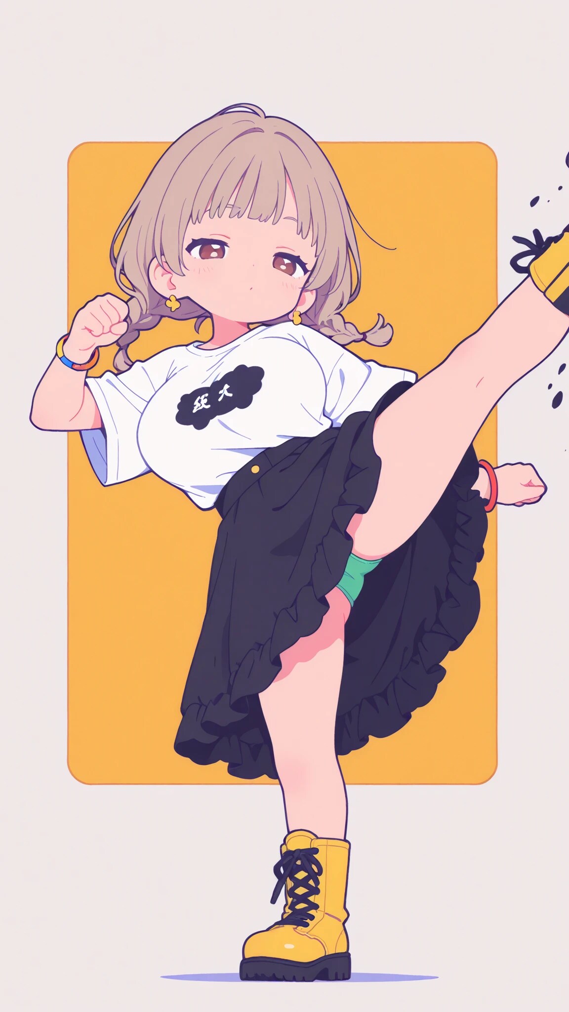 キック