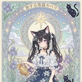 うちの子タロット集 第4夜【17.星～21.世界】 2枚目