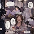 新人ちゃんの学び 3枚目