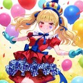 ちちぷい版 ピエロッタ SPICE 2枚目