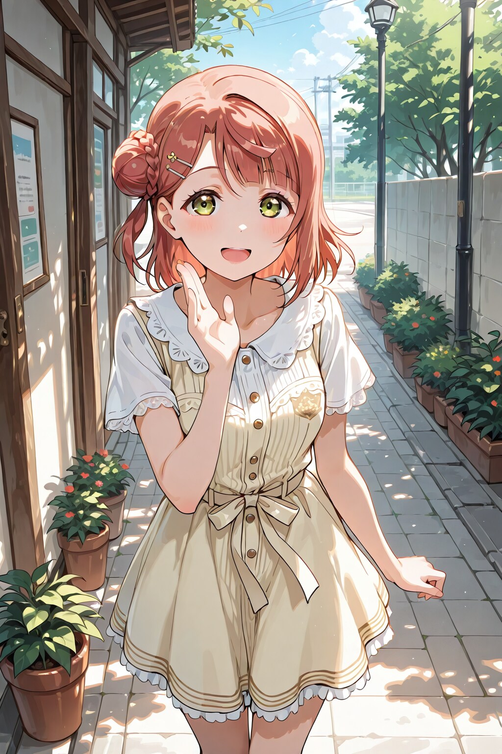 ayumu