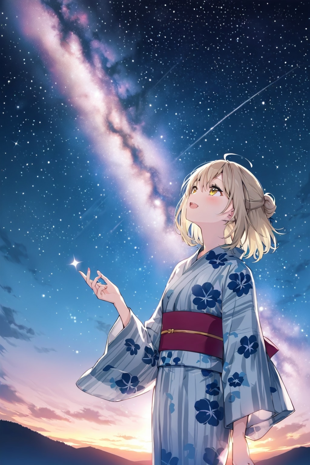 星空