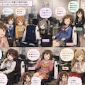 あっくんのスタジャンをお尻に敷く島村卯月と他のシンデレラガールズのアイドルたち 2枚目