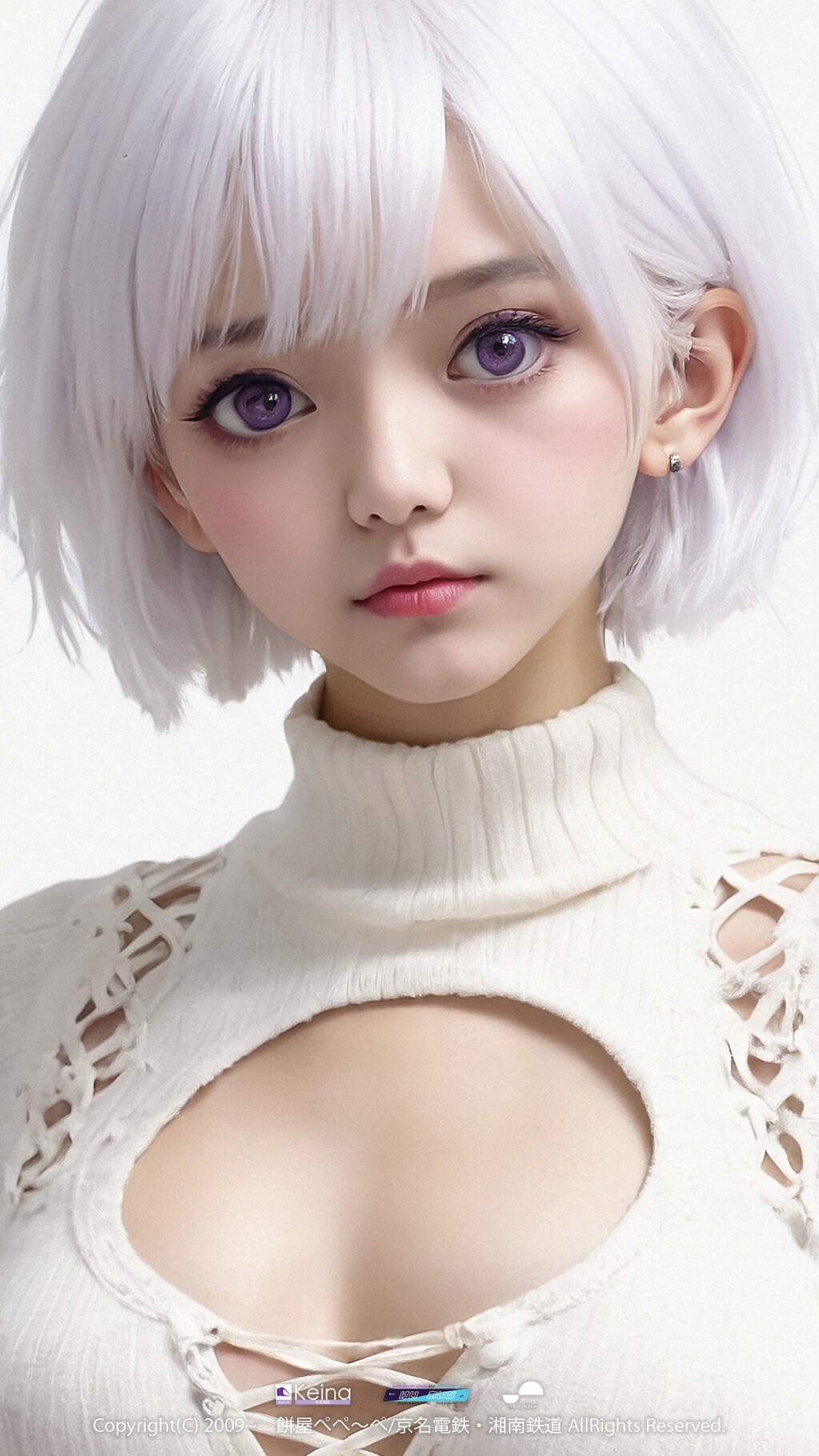 実写版？弊社キャラクター【けい あいな】