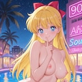 愛野美奈子 2枚目