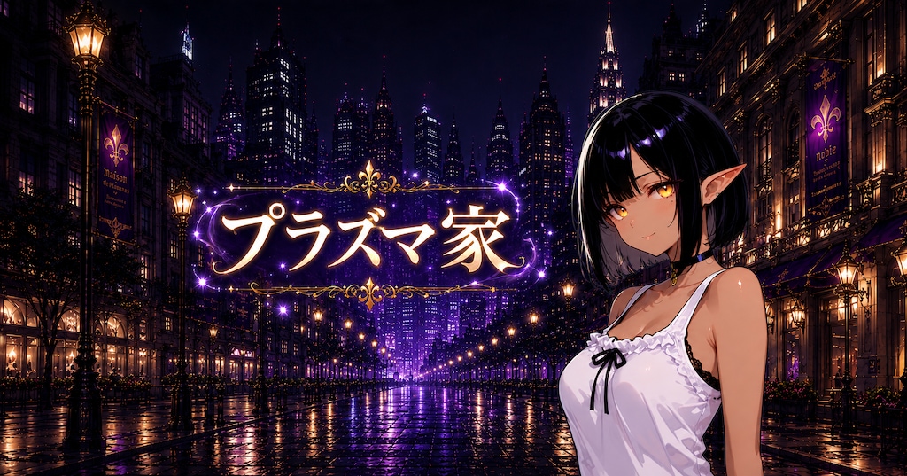 noteマガジン「AIと散歩する ～AIと10年後も付き合う方法～」公開中