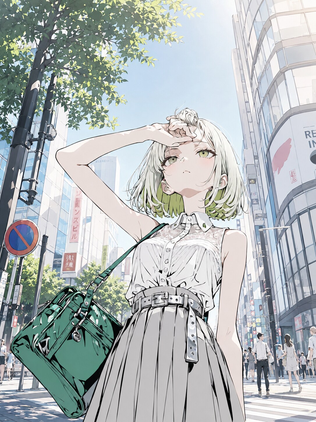 お出かけ