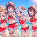 サマークリスマス！ 3枚目
