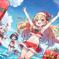 サマークリスマス！ 2枚目