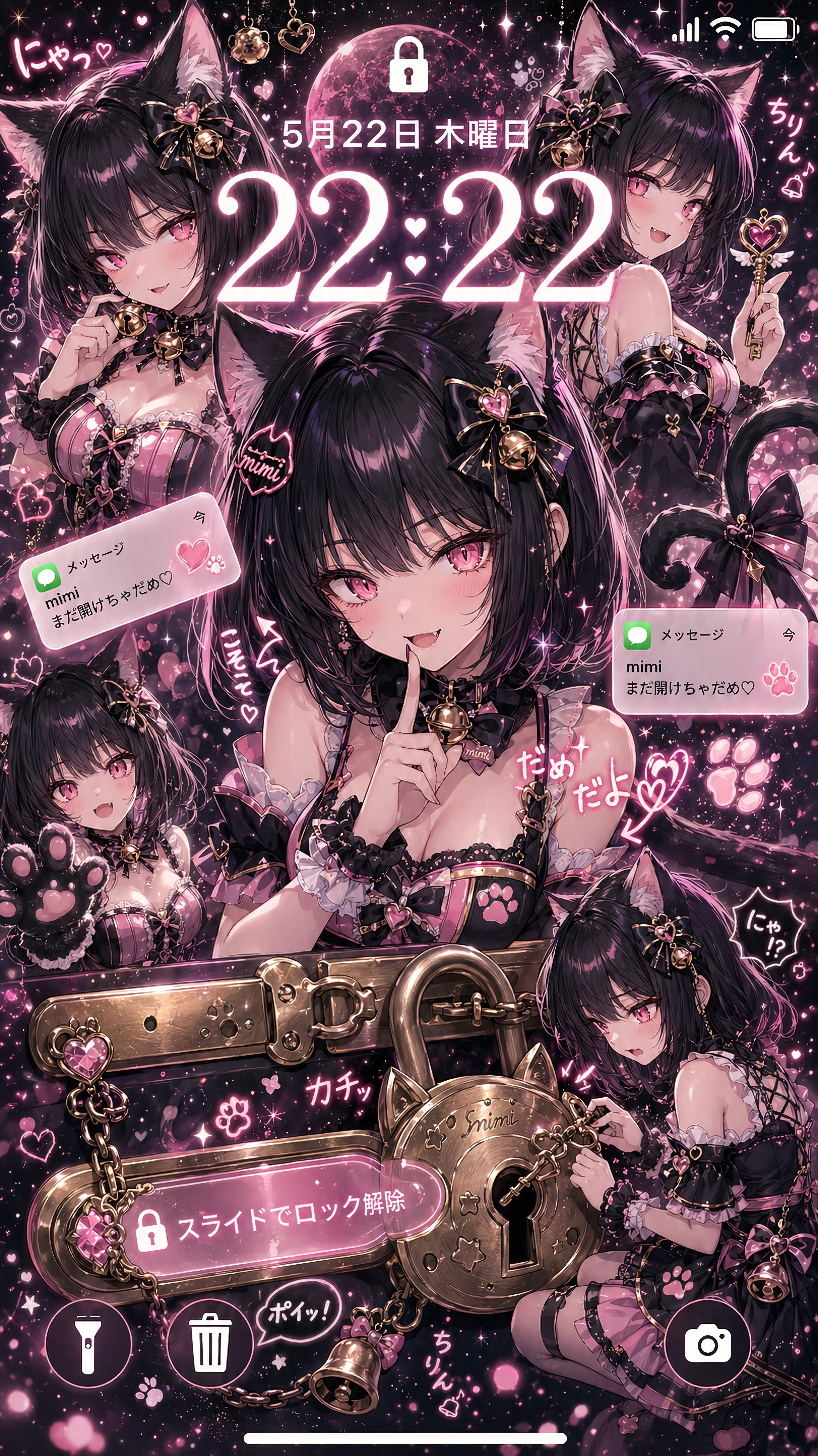 You Don’t Unlock Her