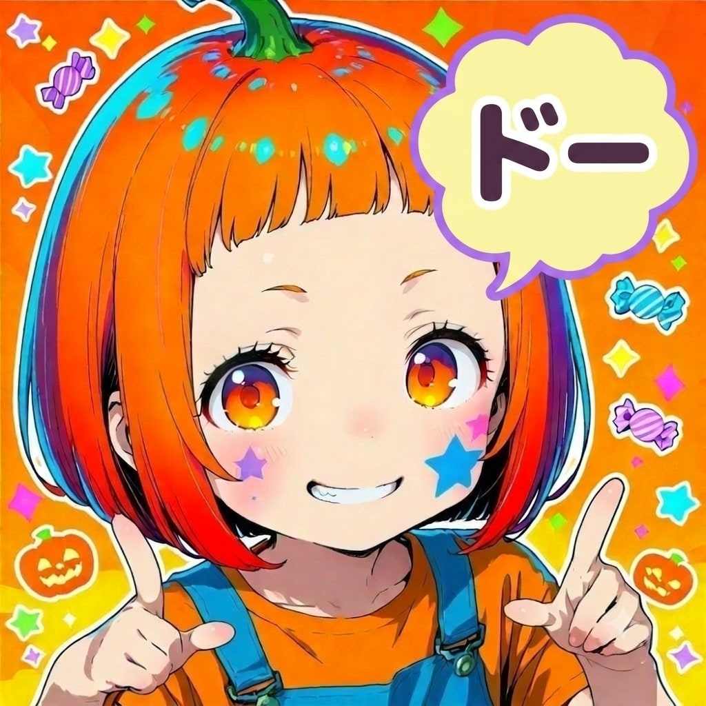 暇を持て余したクランの遊び