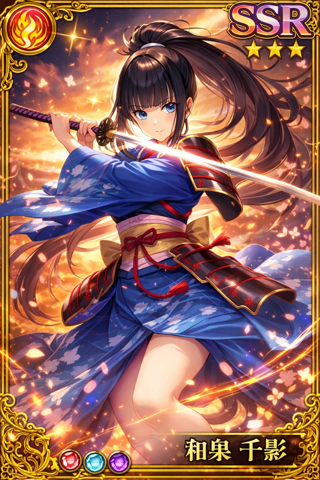 サムライ（♀）・SSR | の人気AIイラスト・グラビア