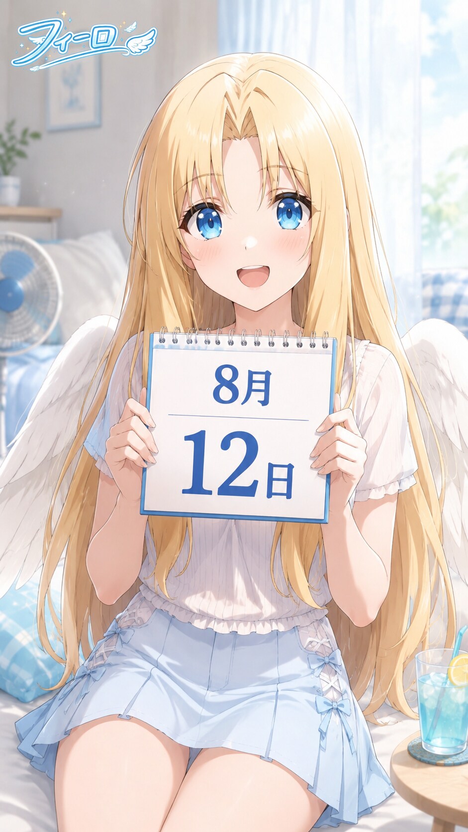 デイリーイラスト 26/8/12【5/5】 | の人気AIイラスト・グラビア