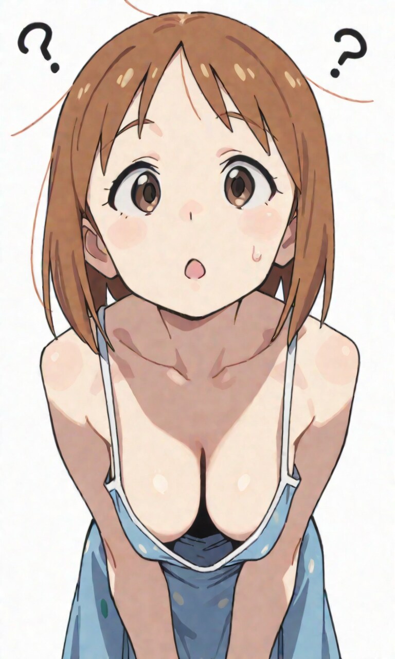 どうしたの？