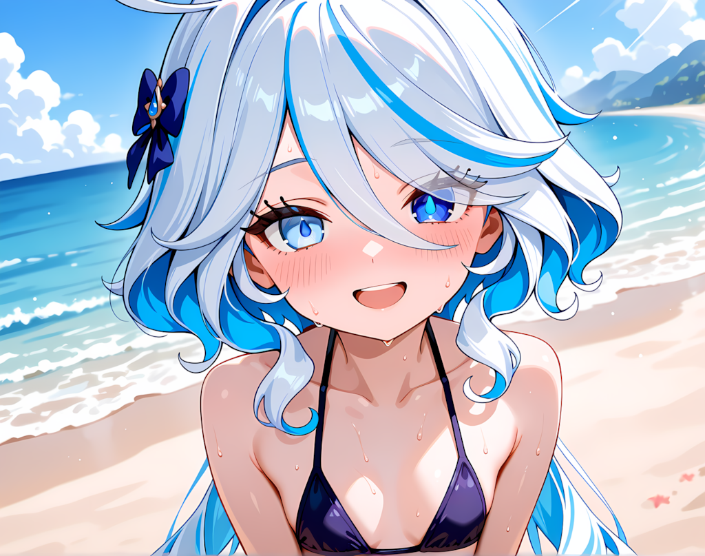 フリーナ